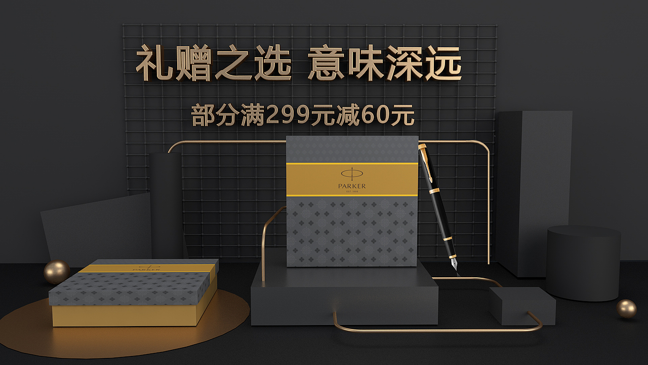 c4d（圖ZMTU4OTI2MTMy） - 海報 - 站酷設計師小小小小小考拉原創(chuàng)素材 - 站酷ZCOOL