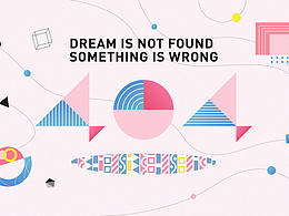 Digital Association | Motion Graphic