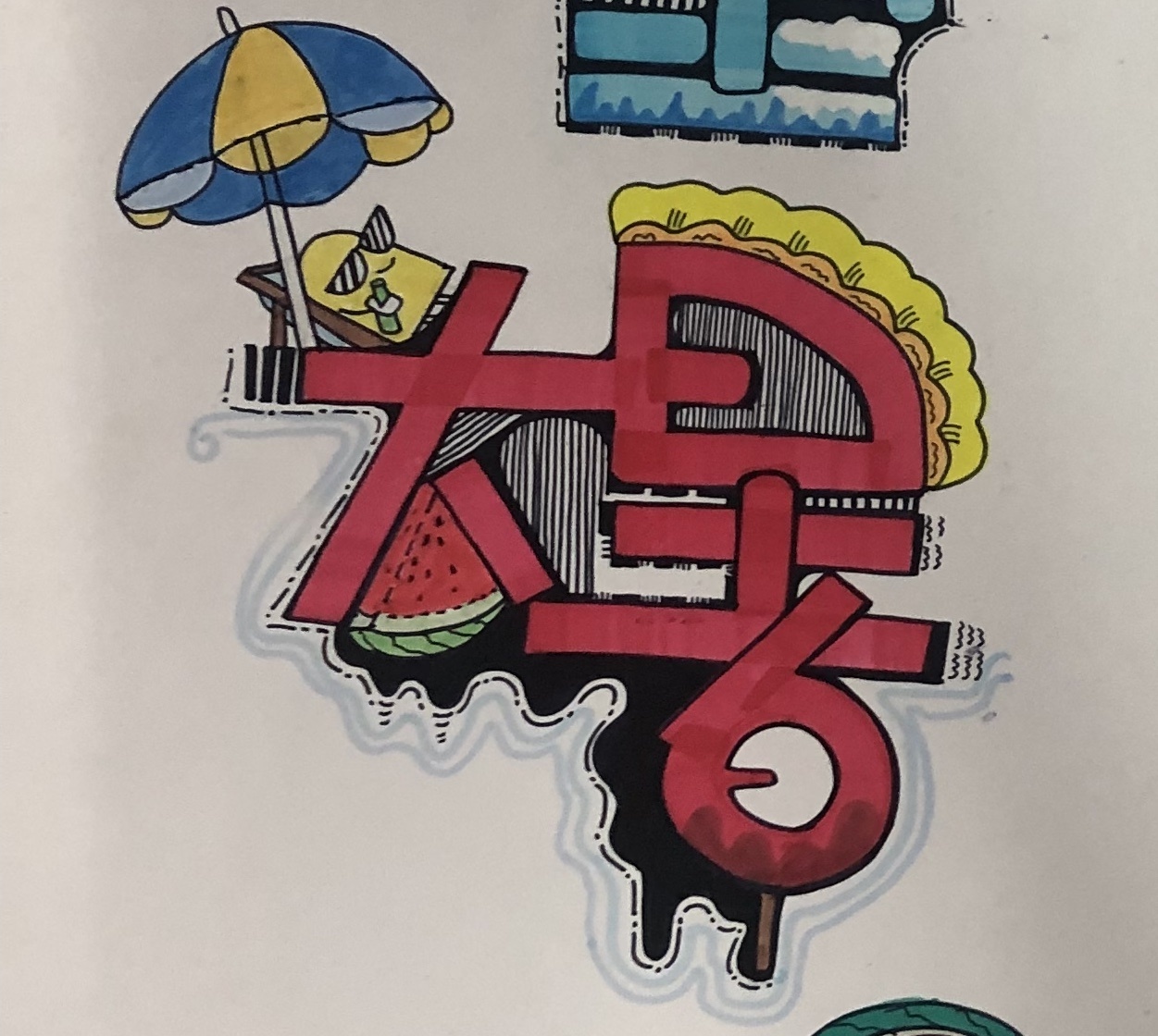 作品集·字体设计·字体海报|平面|海报|wana鹿子君 - 原创作品 - 站酷 (ZCOOL)