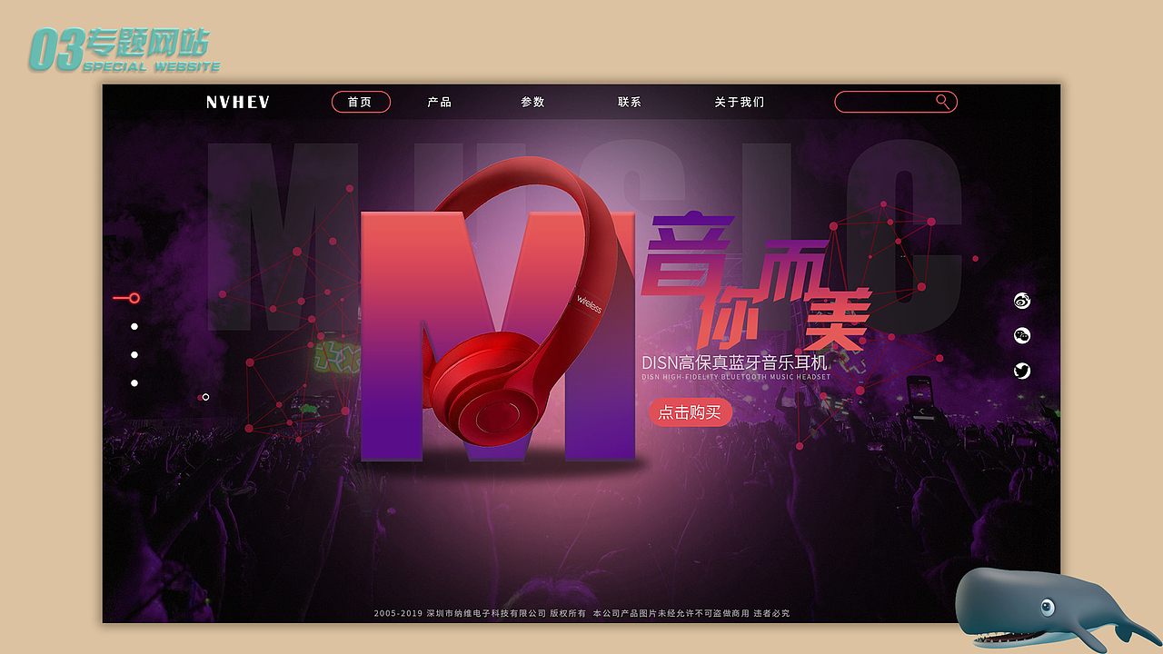 作品集（图ZMjI1OTI1NDI0） - 其他 - 站酷设计师answert5原创素材 - 站酷ZCOOL