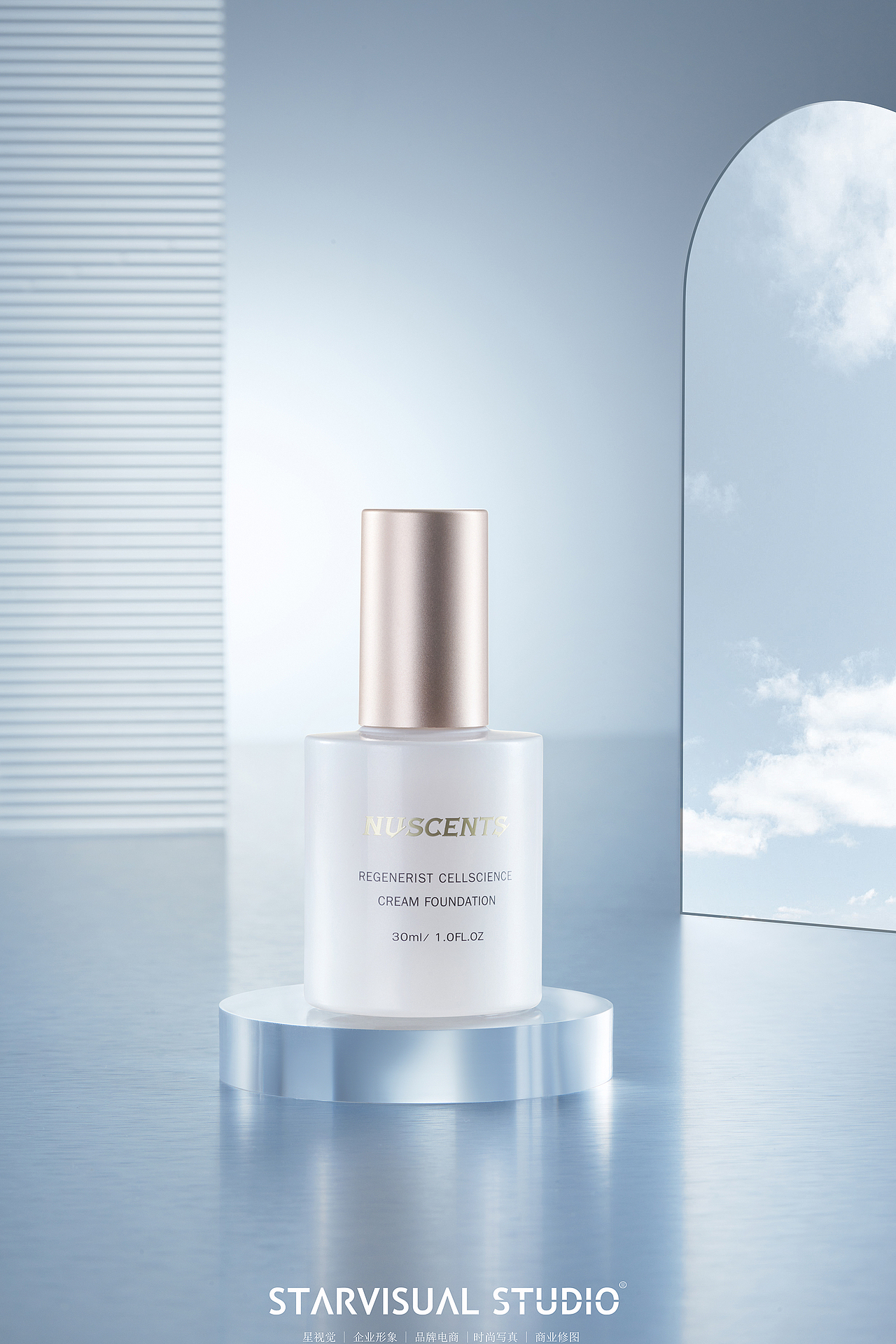 化妆品品牌nuscents