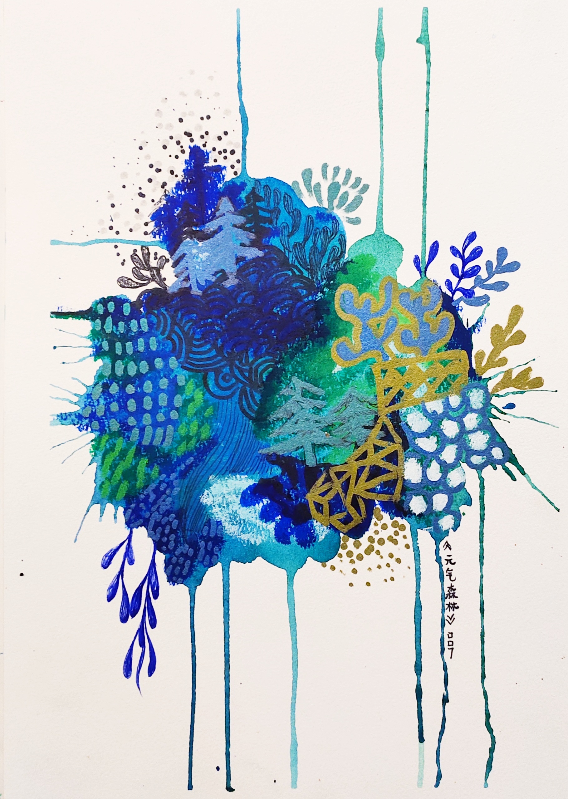 装饰画|插画|创作习作|画画的007 - 原创作品 - 站酷 (zcool)