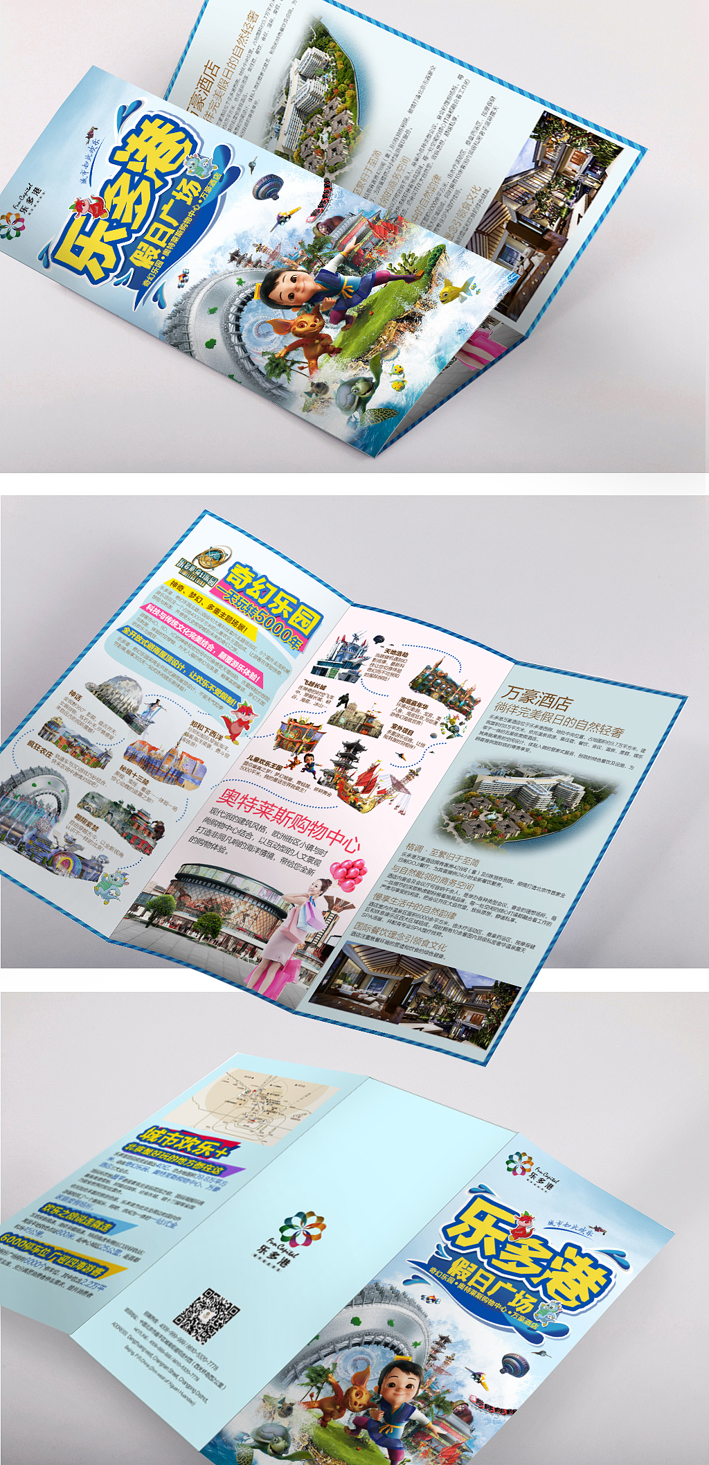 DM（图ZNTgxMjE0MDg=） - 书籍/画册 - 站酷设计师_JIANG_原创素材 - 站酷ZCOOL