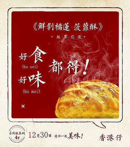 电商作品（外包项目）（图ZMjEzNzEyNTAw） - 宣传物料 - 站酷设计师王wang20原创素材 - 站酷ZCOOL