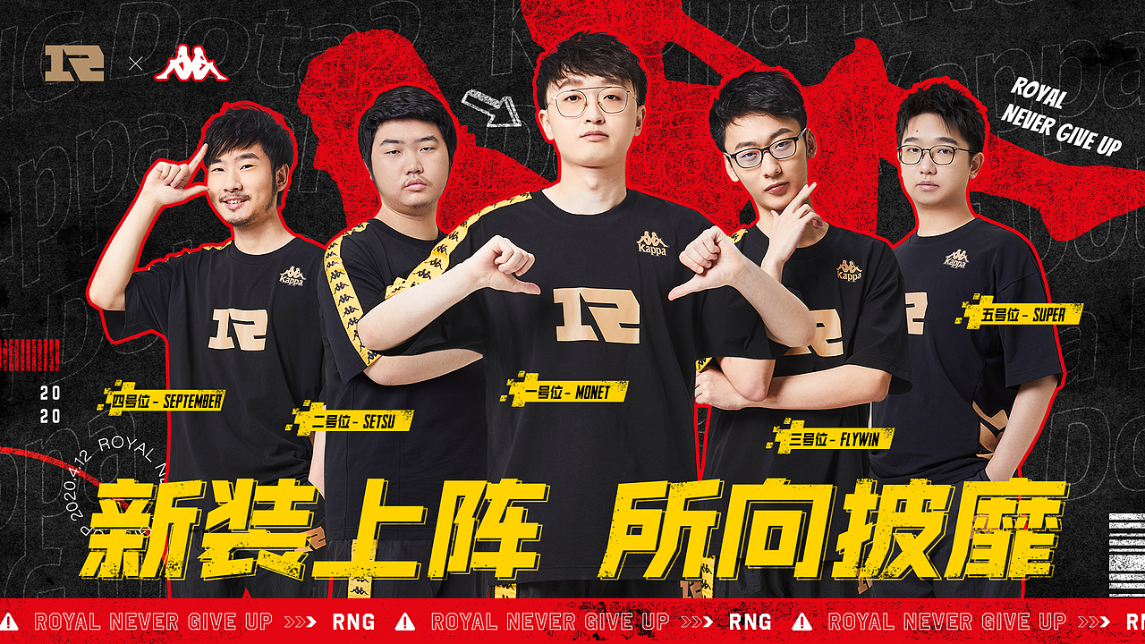 人物海报（图ZMjE4NjE1MzAw） - 海报 - 站酷设计师雨后草莓原创素材 - 站酷ZCOOL