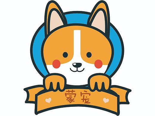 “蒙宠”logo设计