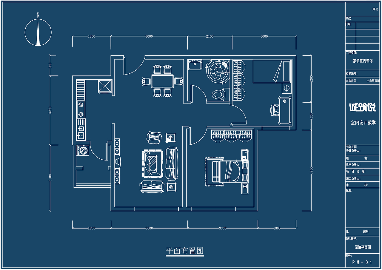 室内设计两居室-CAD家装设计（图ZMjI5NjM3MDI4） - 家装设计 - 站酷设计师天津室内设计培训原创素材 - 站酷ZCOOL