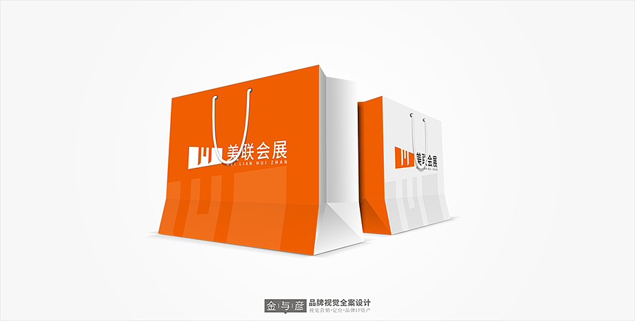 品牌标志设计,金与彦设计出品