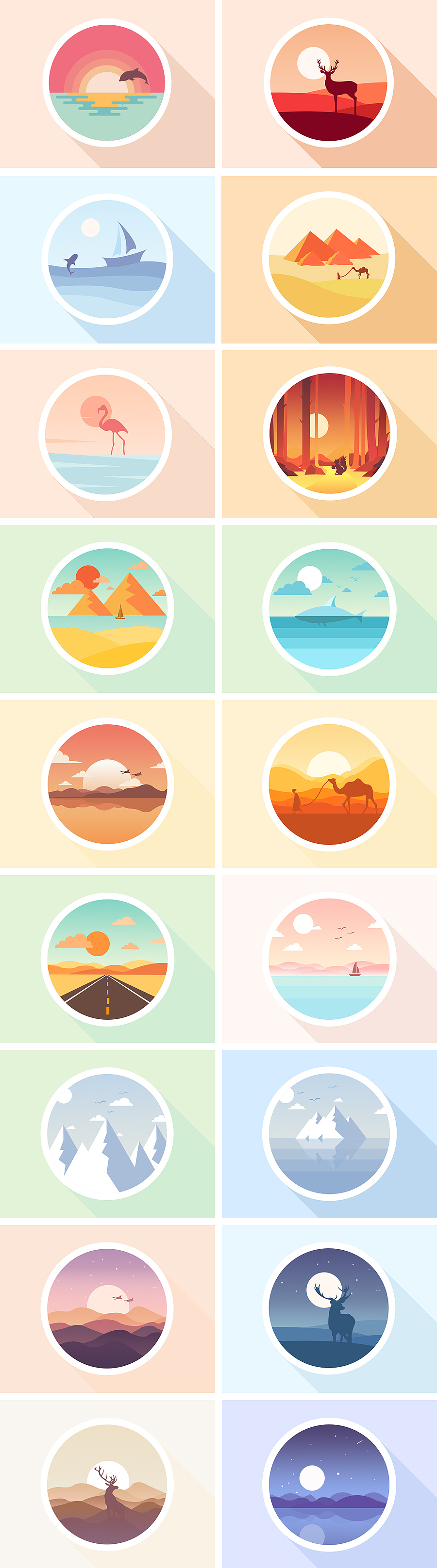 风景系类图标（图ZNTc3NTMwMjg=） - 图案 - 站酷设计师柠檬初梦原创素材 - 站酷ZCOOL