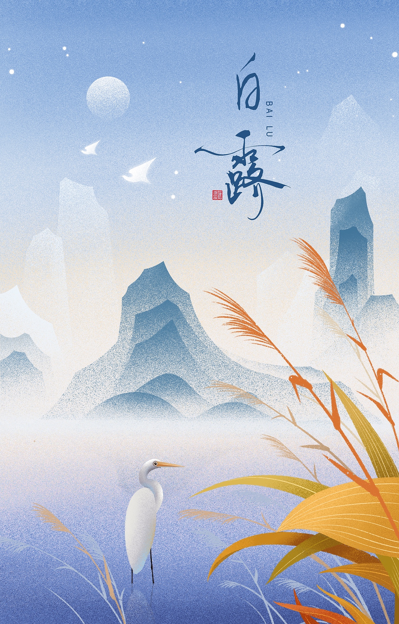2019年秋冬插画习作（部分）（图ZMjAyMTQ1MTk2） - 创作习作 - 站酷设计师阁楼轩窗原创素材 - 站酷ZCOOL