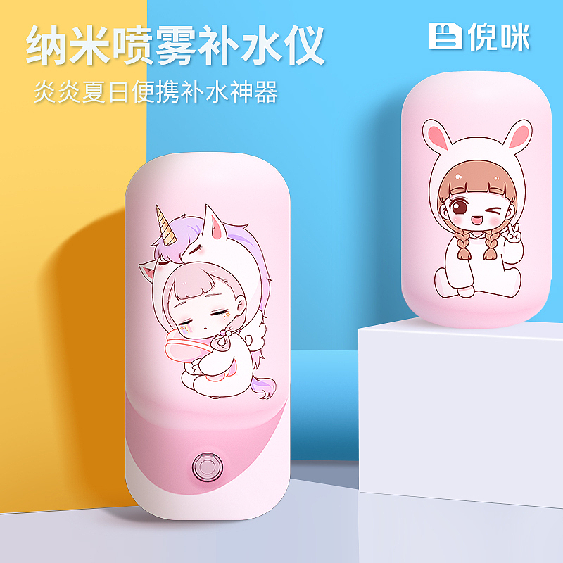 好久没更新了,更一组详情页