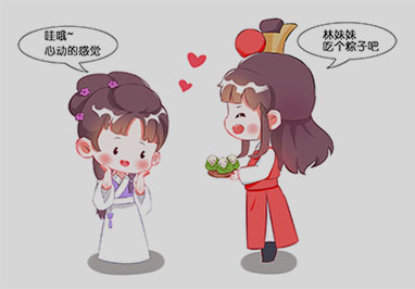 插畫(huà)師花吟的個(gè)人主頁(yè)（背景預(yù)覽） - 主頁(yè)背景設(shè)置 - 站酷設(shè)計(jì)師插畫(huà)師花吟原創(chuàng)素材 - 站酷ZCOOL