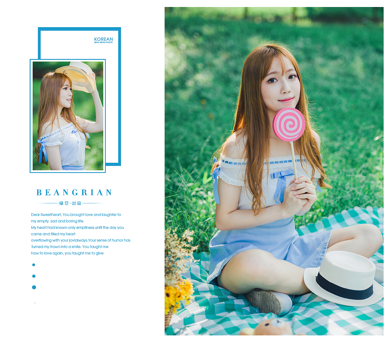 阳光下的少女（图ZNTUwMzE0Njg=） - 人像摄影 - 站酷设计师绿豆1111原创素材 - 站酷ZCOOL