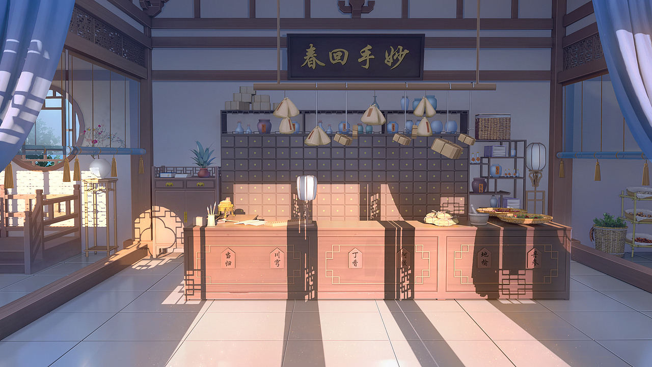 中式药房场景（图ZMjY5MTk2MTQ4） - 创作习作 - 站酷设计师魔力先人原创素材 - 站酷ZCOOL