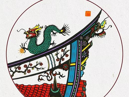 【剪纸新锐】红古厝·闽南风——陈金矿的剪纸艺术