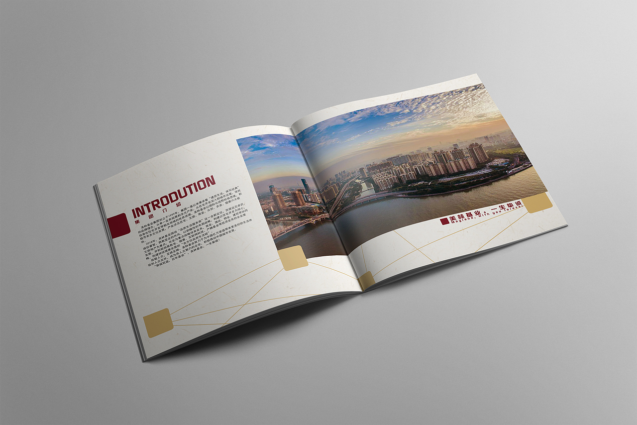企业画册（图ZMTc3MTUzMDMy） - 书籍/画册 - 站酷设计师咪仔不吃鱼原创素材 - 站酷ZCOOL