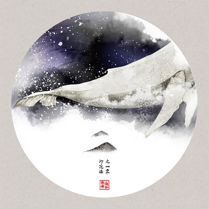 诗词画雅集(一)——圆框版