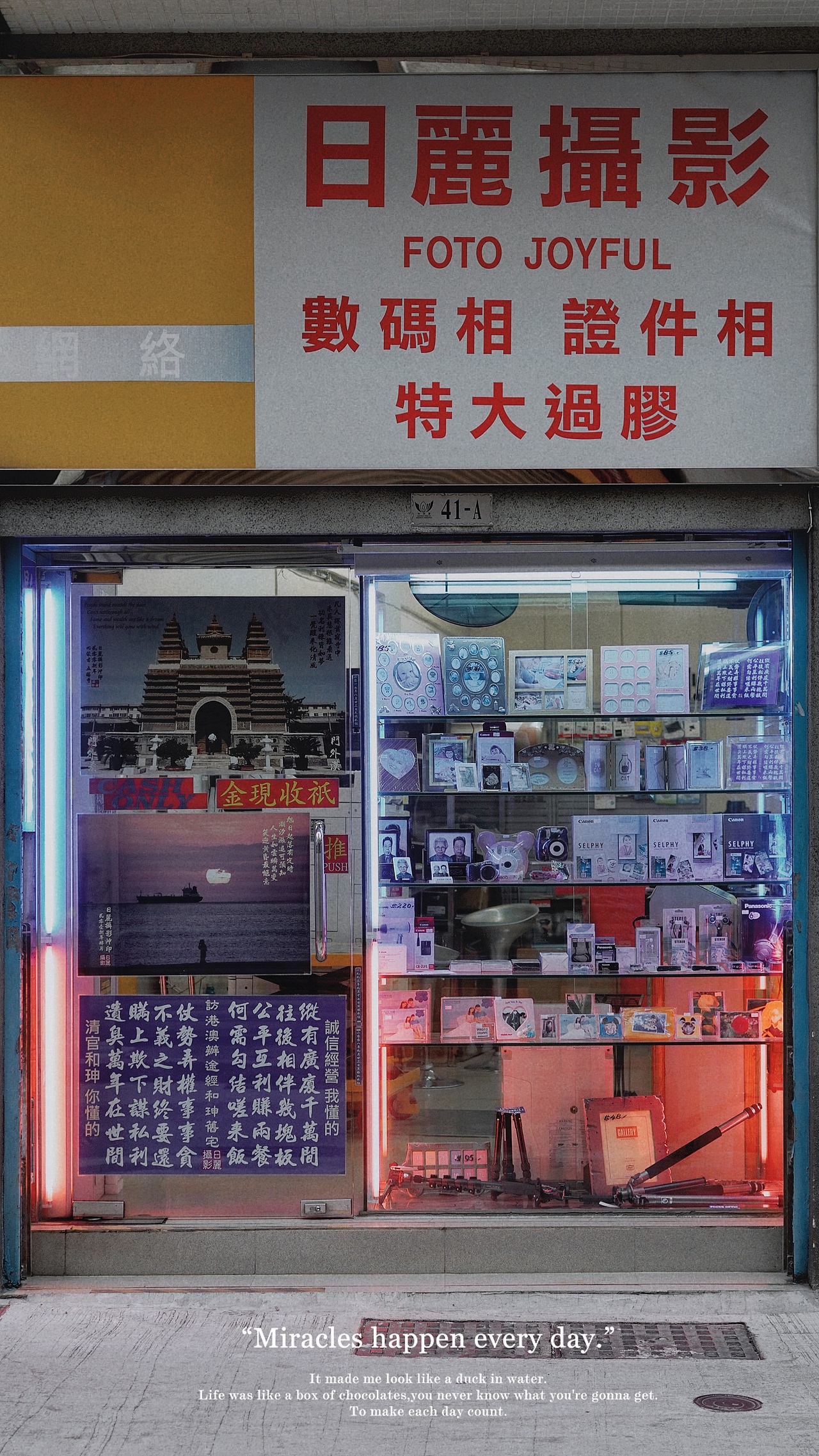 澳门游记｜由索尼a7r4 FE 85mm F1.4 GM拍摄（图ZMjQ5MDQ4MTc2） - 风光摄影 - 站酷设计师ZoerFunG原创素材 - 站酷ZCOOL