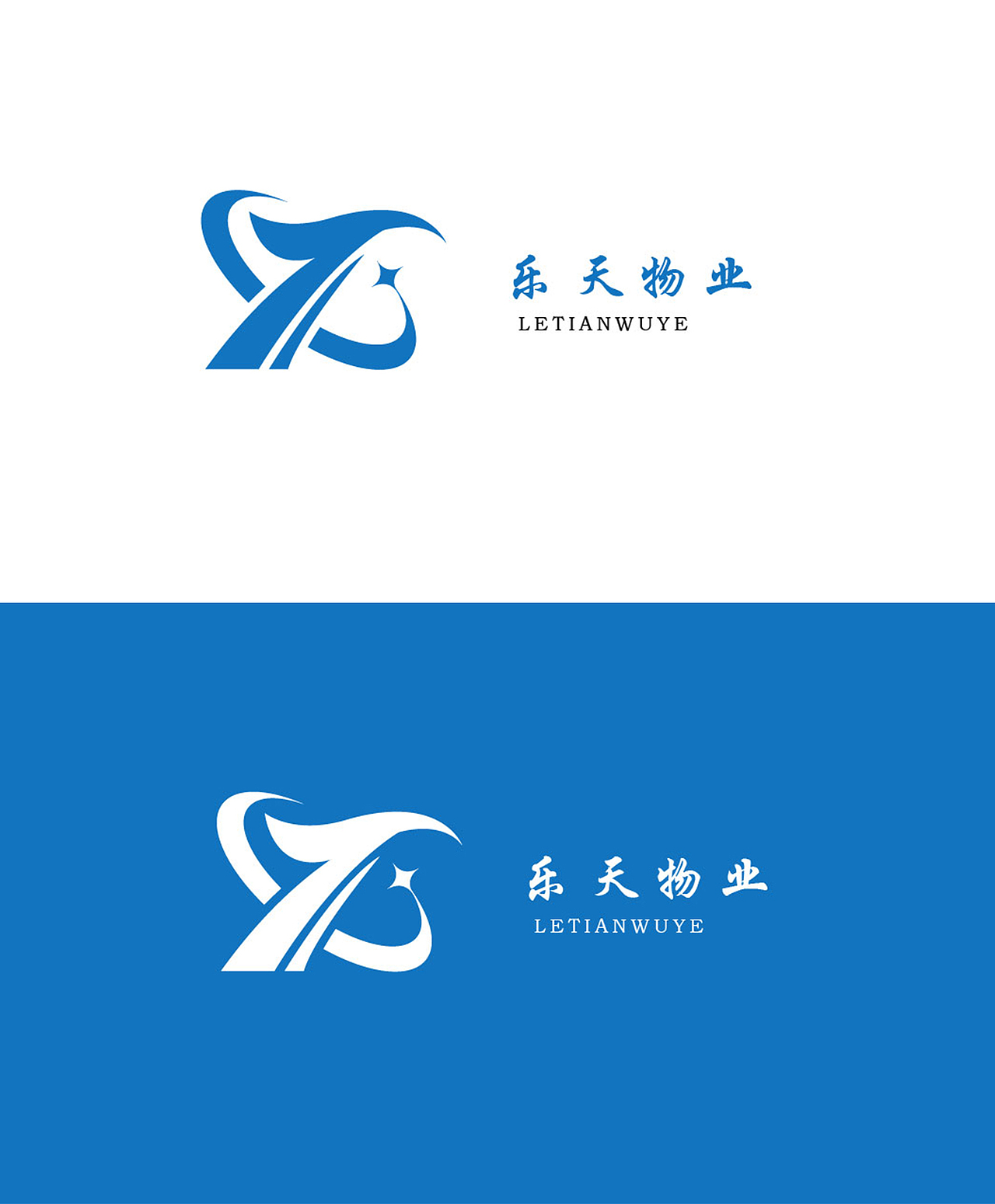 logo设计（图ZMjUxNTExMjE2） - Logo - 站酷设计师李嘉许原创素材 - 站酷ZCOOL