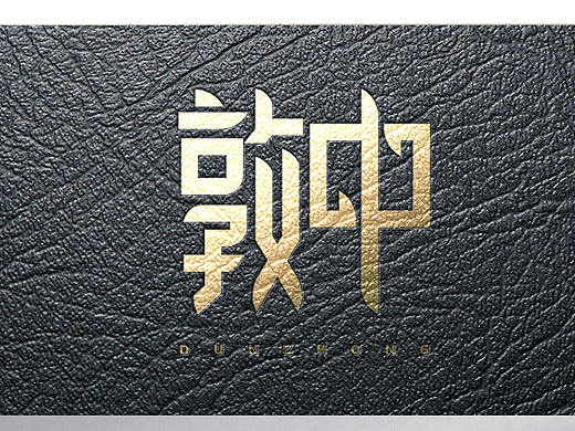 文化研究LOGO