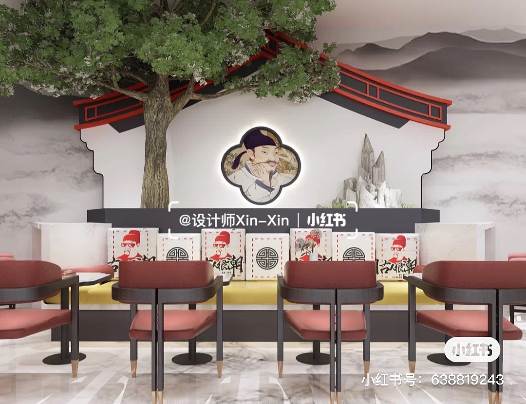 国潮当道，小平米国潮风奶茶店设计（图ZMjg3NzIxNzk2） - 家装设计 - 站酷设计师设计师Xinxin原创素材 - 站酷ZCOOL