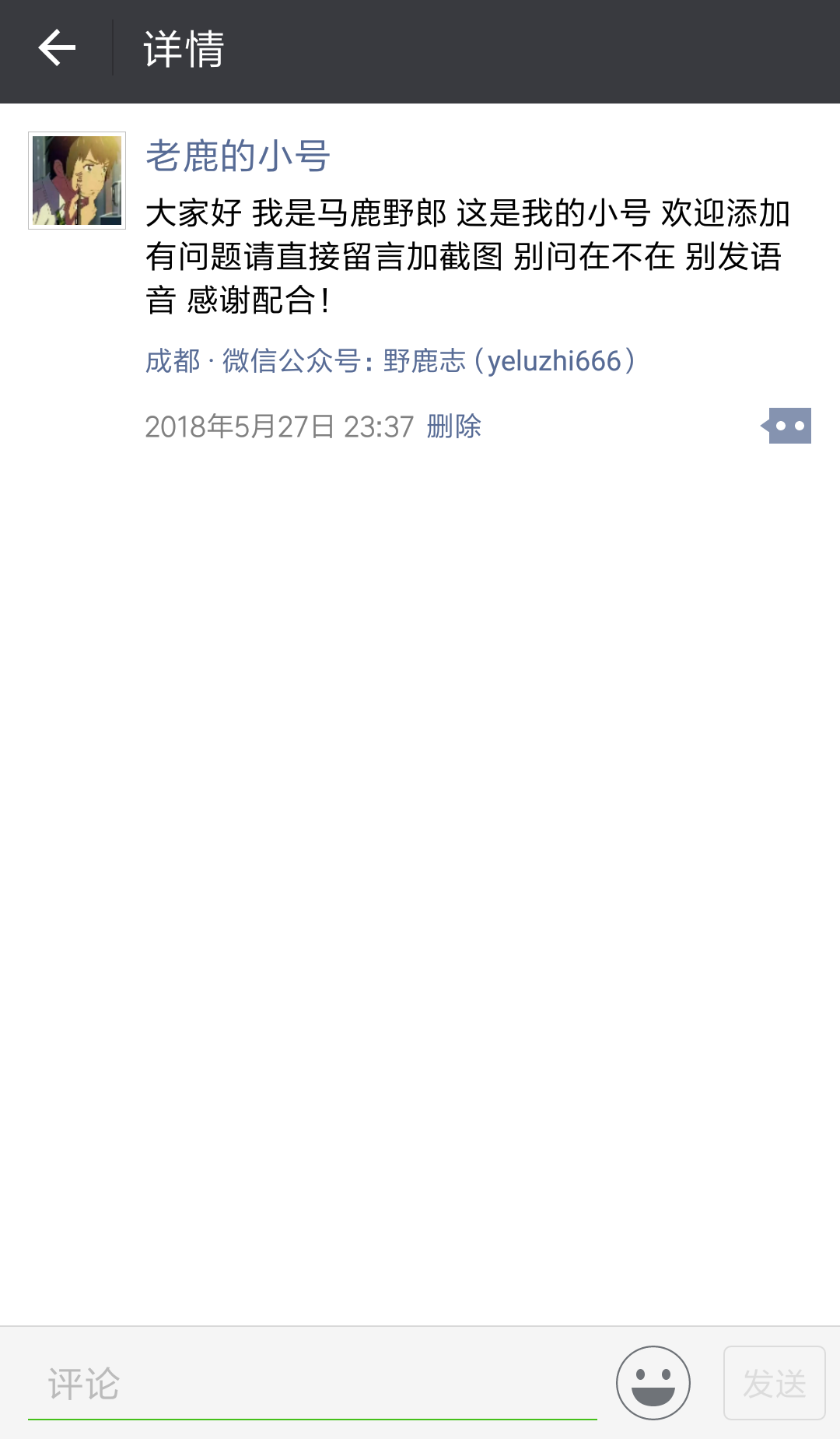 undefined undefined
