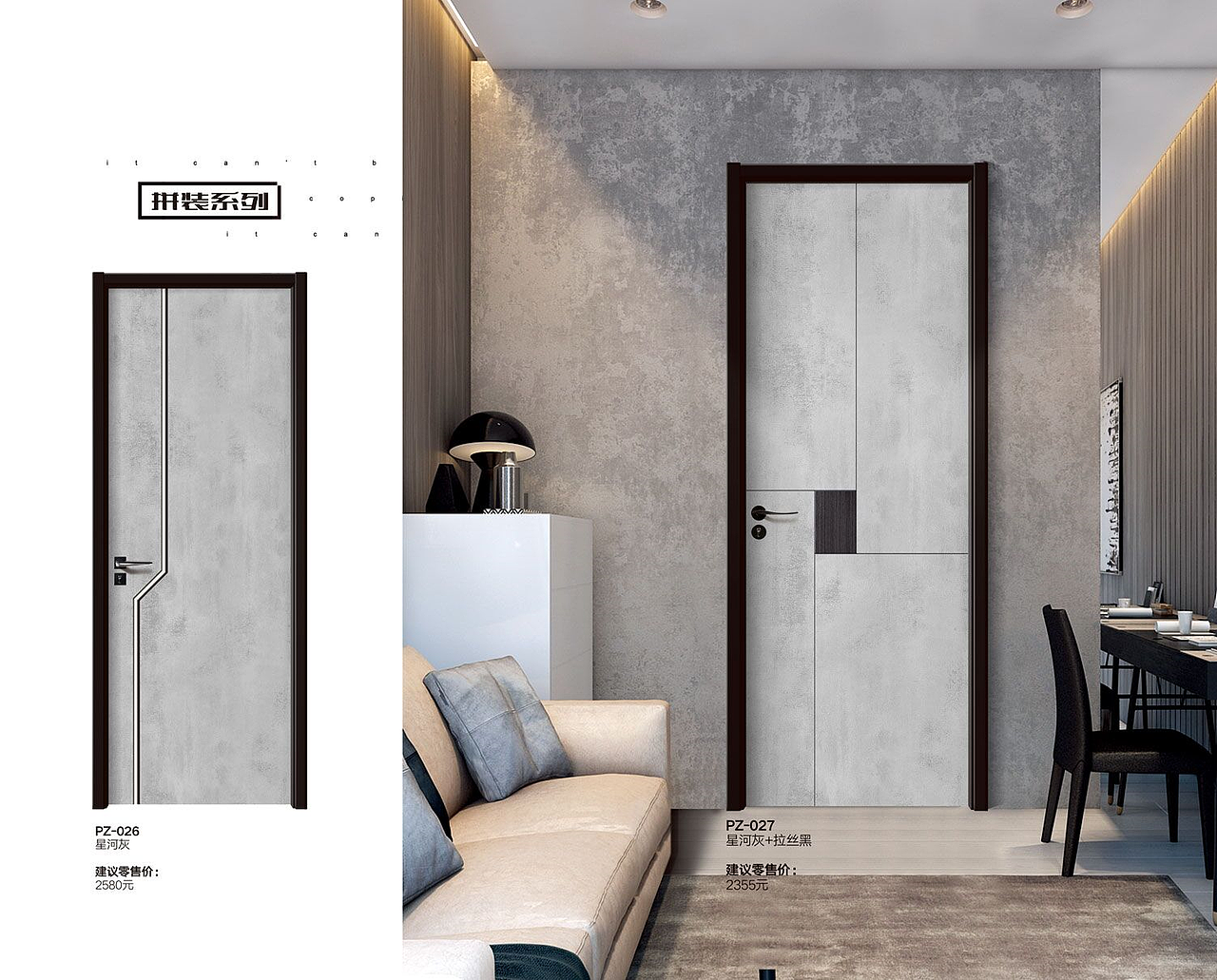 喜羊名门2021最新微信电子图册（图ZMjU1MDQ1NzQw） - 其他 - 站酷设计师Z73623294原创素材 - 站酷ZCOOL