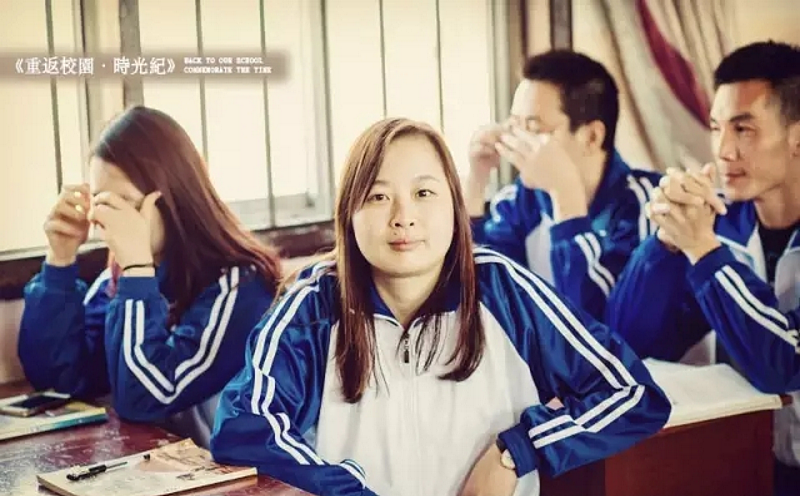 老同学,好久不见! —————————— 无脚鸟影视