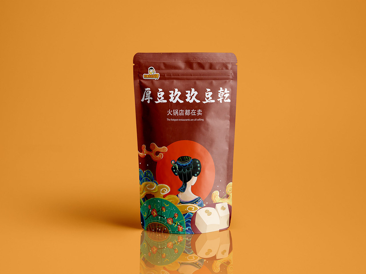 包装（图ZMTkyODY2NjE2） - 包装 - 站酷设计师爱上网的老污龟原创素材 - 站酷ZCOOL