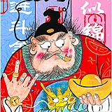 大脸馗一HuiDao2的头像