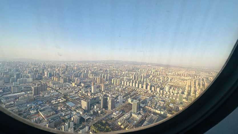 春之景,龙城太原空域视角