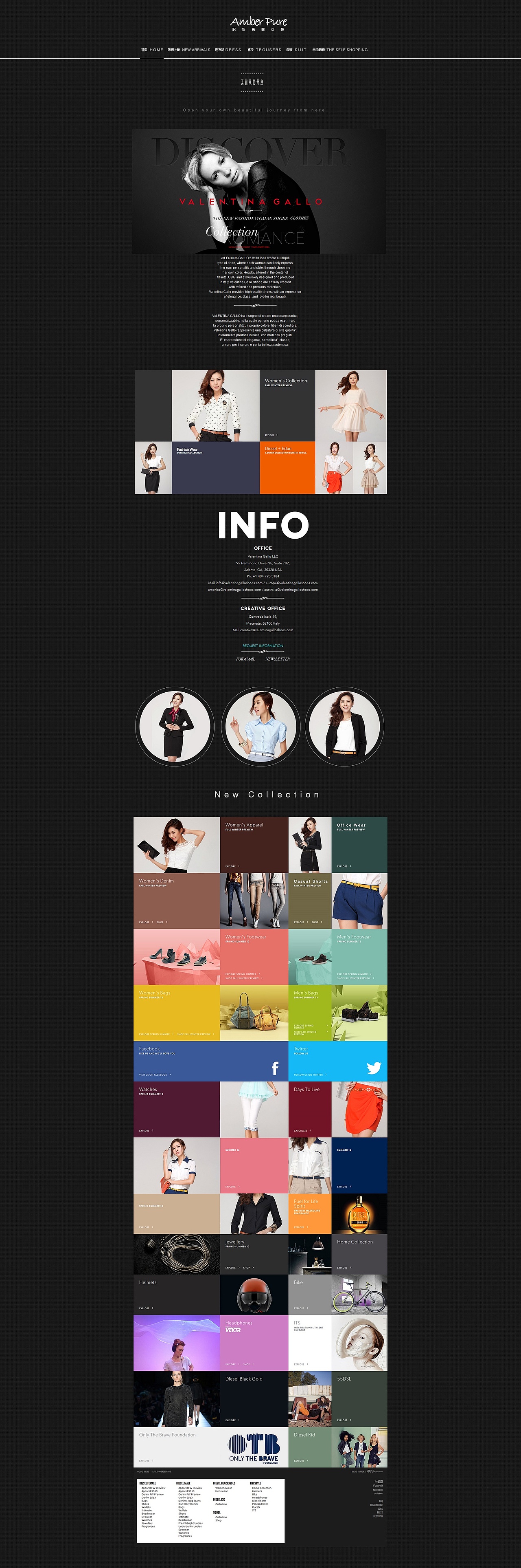 07(amber-pure.taobao.com)