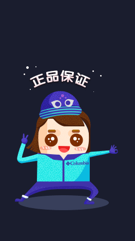 双12大捉（图ZNjcyMTMzNjg=） - 电商 - 站酷设计师简小简原创素材 - 站酷ZCOOL