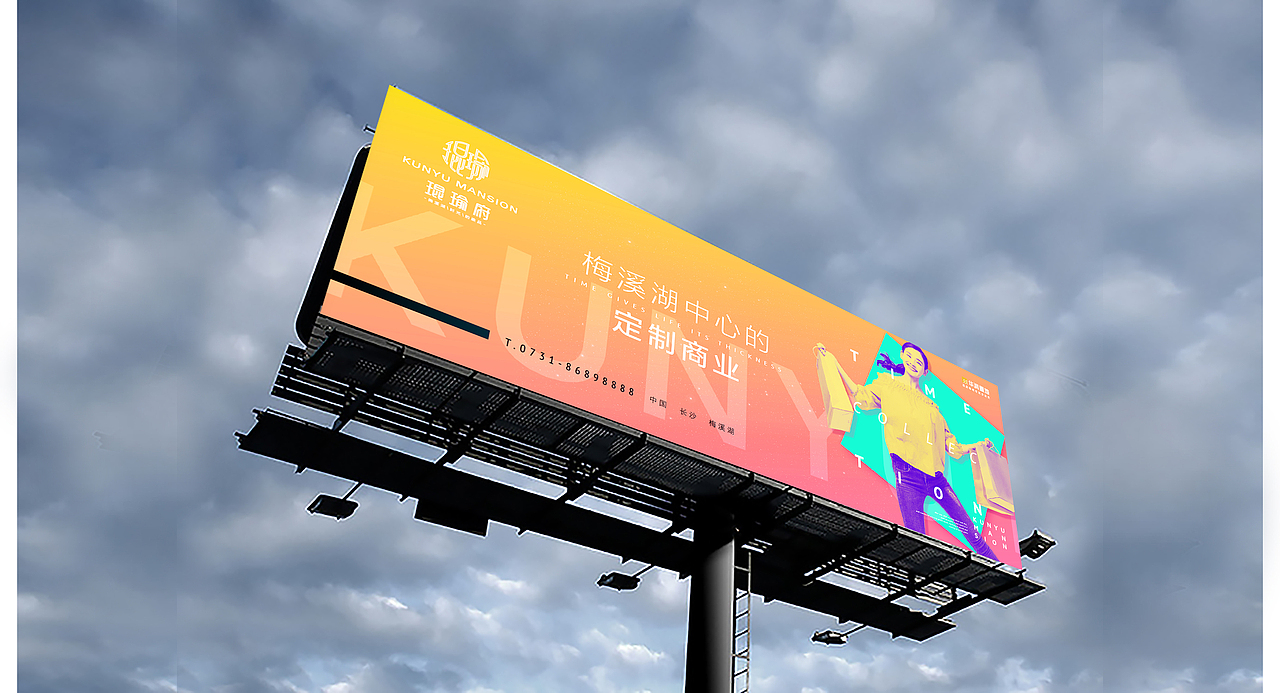 随便看看（图ZMTE5Njc1NjI4） - 其他平面 - 站酷设计师AC31原创素材 - 站酷ZCOOL