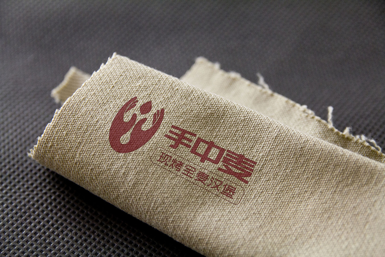 2019年10月份部分LOGO展示（圖ZMTg2MDY1MzIw） - Logo - 站酷設(shè)計(jì)師星火傳媒工作室原創(chuàng)素材 - 站酷ZCOOL