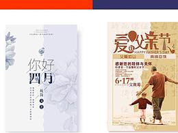 美工