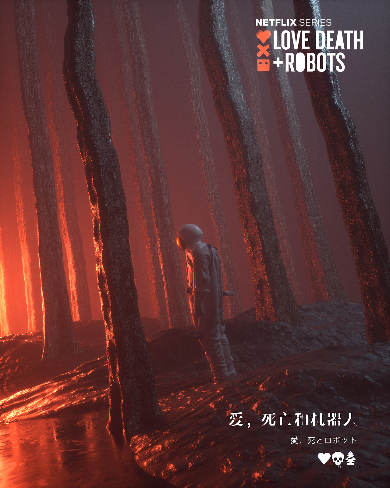 Cinema 4D作品#第二辑#