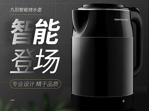 详情页头图