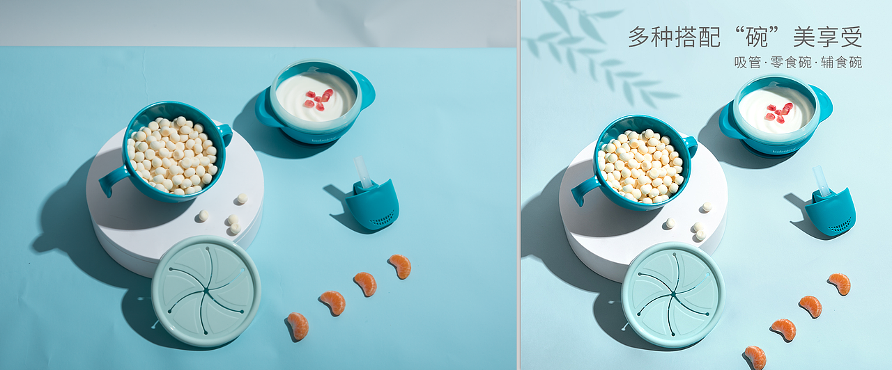 Bebetour零食碗套装详情页-2019.11