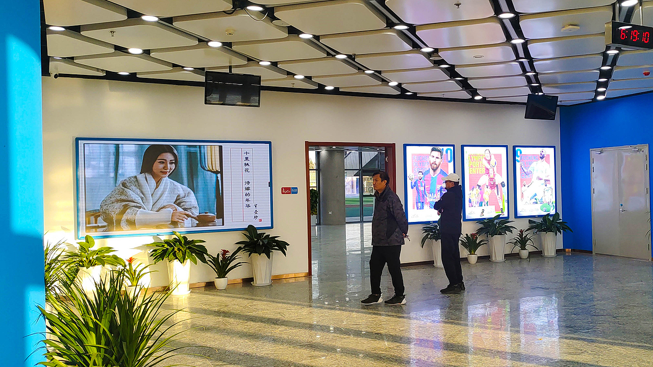 阜城奥林匹克体育中心装饰项目设计