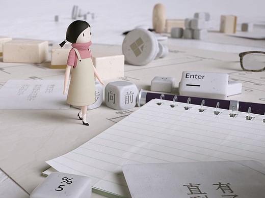 腾讯棋牌：动画版“跳一跳”朋友圈H5广告