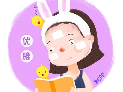 卡通头像