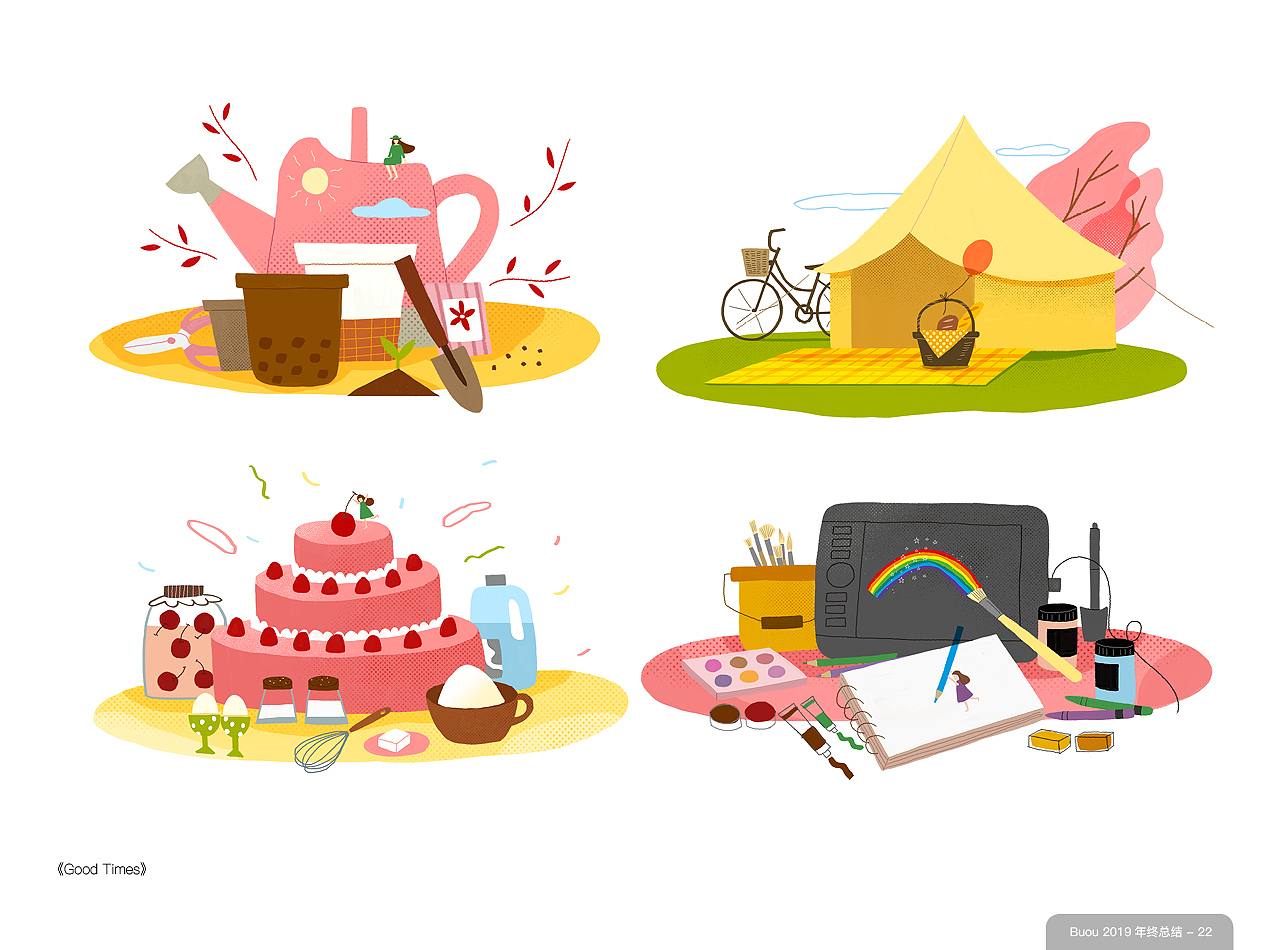2019插画总结（图ZMTkxNjc0Njg0） - 儿童插画 - 站酷设计师格林橙原创素材 - 站酷ZCOOL