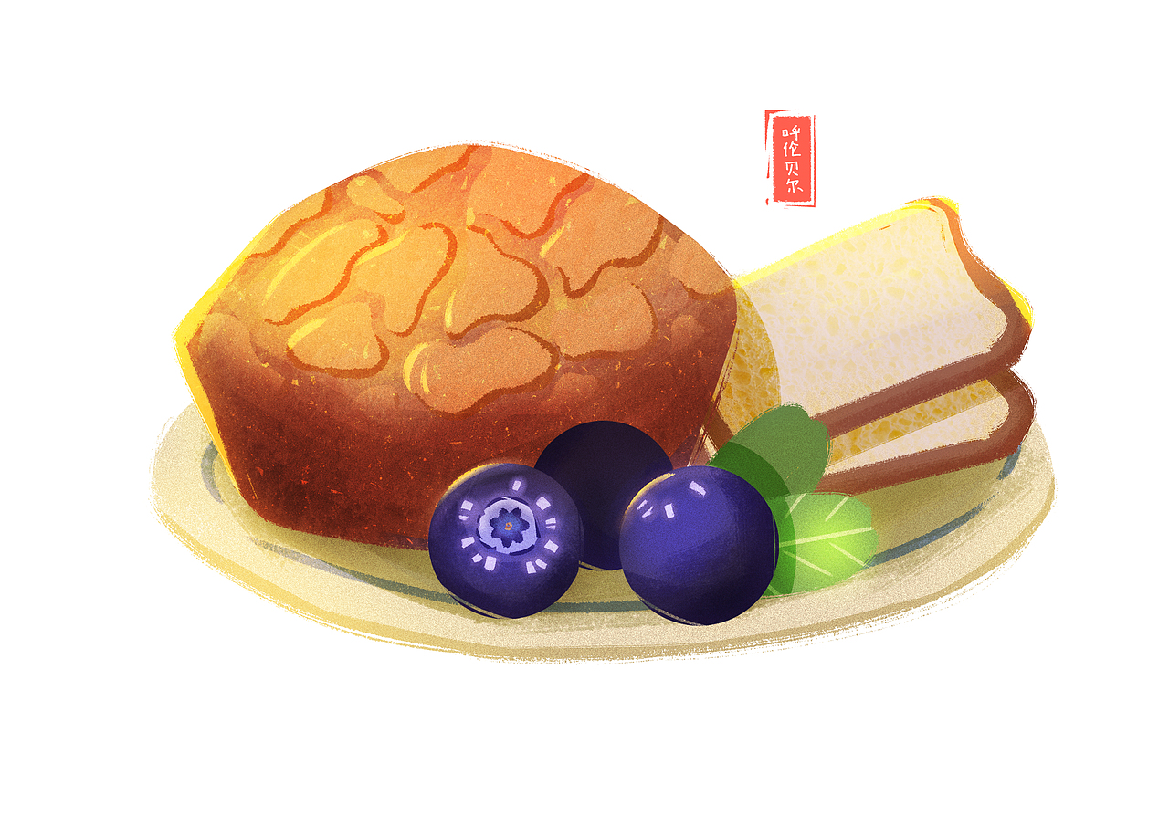 呼伦贝尔地区食品插画（图ZMjQxNzYxMzE2） - 商业插画 - 站酷设计师西瓜不吐籽原创素材 - 站酷ZCOOL