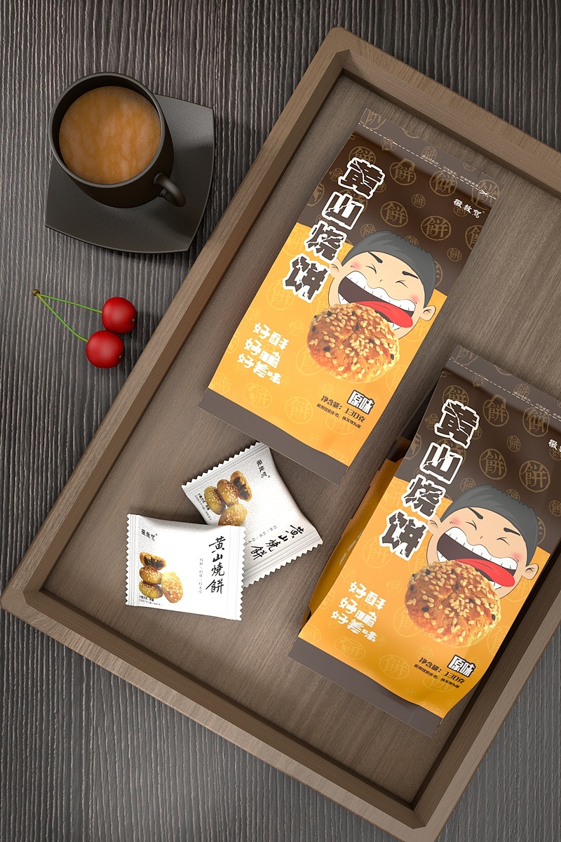 一组食品包装三维渲染展示