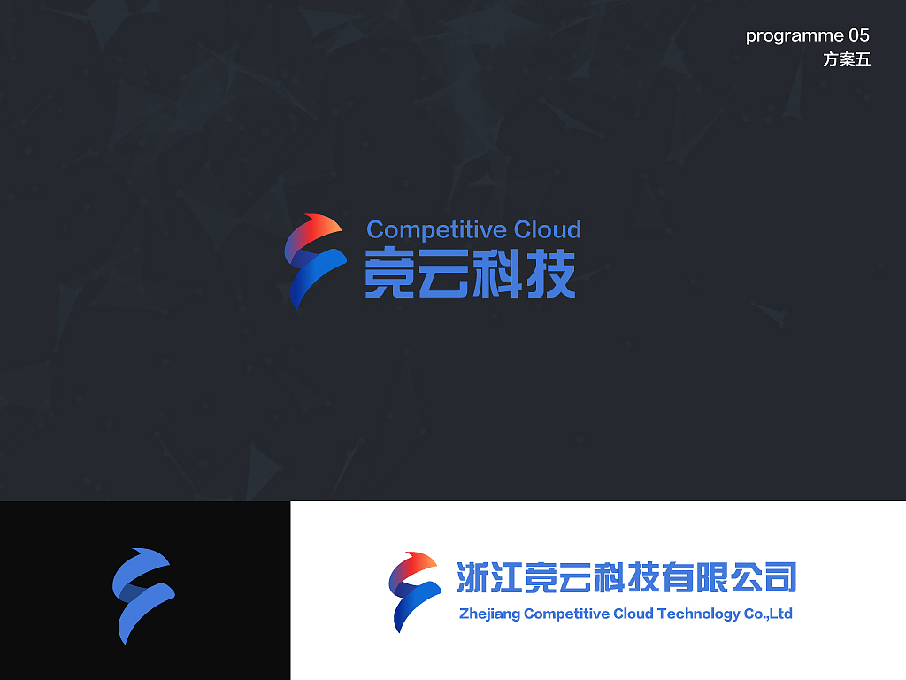竞云科技LOGO第一版（图ZMTMxNjE3NDAw） - Logo - 站酷设计师nini1215原创素材 - 站酷ZCOOL