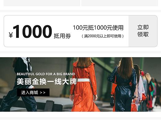 小程序（個人主頁-ZMzc4NDA5ODg=） - 移動端網(wǎng)頁 - 站酷設(shè)計師倩1422696295原創(chuàng)素材 - 站酷ZCOOL