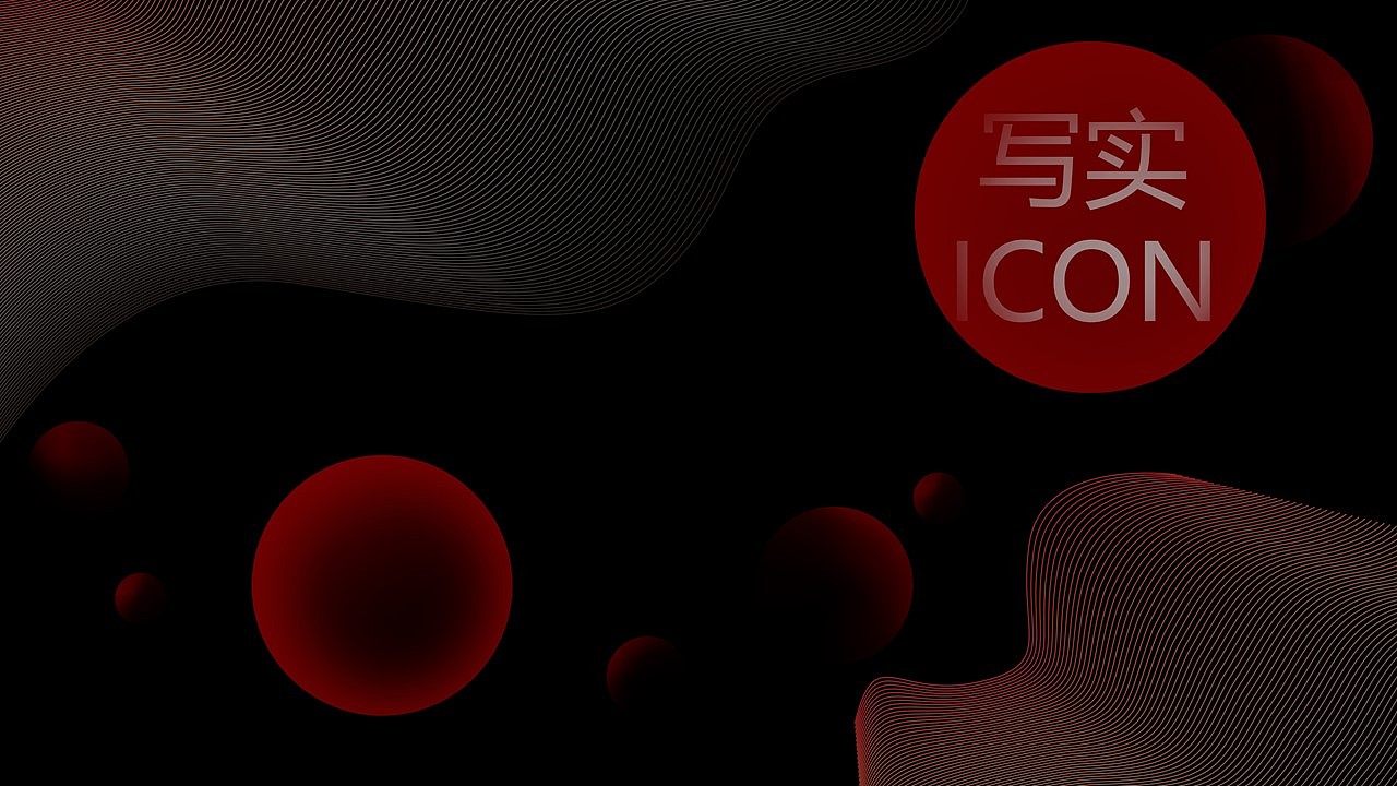 VI（图ZMTc0NjEwOTQ4） - 其他平面 - 站酷设计师Z75099758原创素材 - 站酷ZCOOL