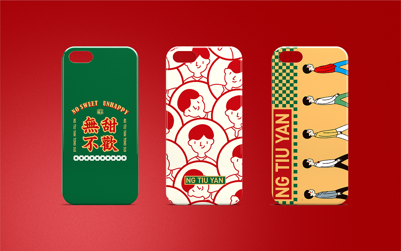 借力品类文化源头的“老戏新唱”——五条人糖水铺升级