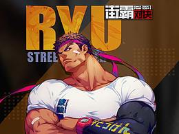 发下近期在鹅厂做的闪屏吧